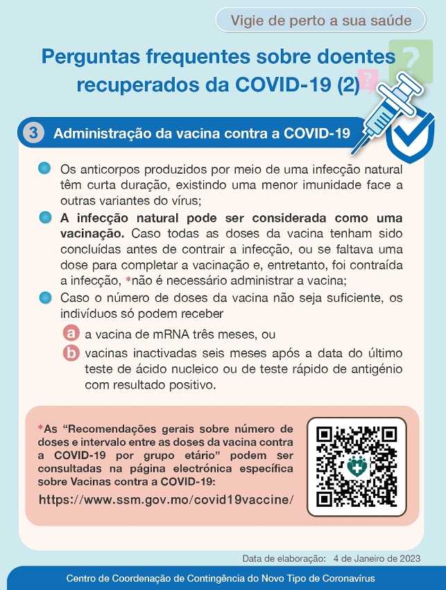 Perguntas frequentes sobre doentes recuperados da COVID-19_2
