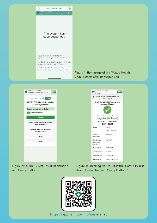 Picture: Suspension of the “Macao Health Code” system