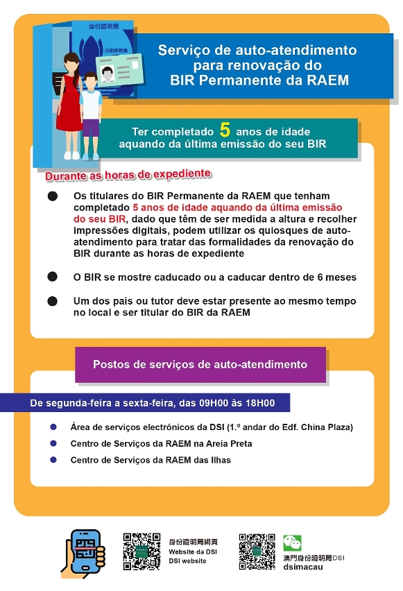 serviço de auto-atendimento para renovação do bilhete de identidade de residente permanente