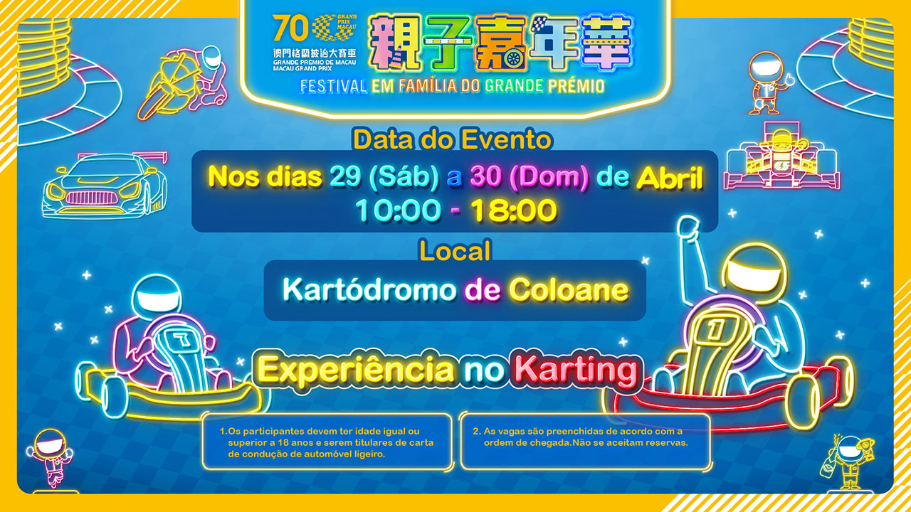 Festival em família do 70º grande prémio de macau