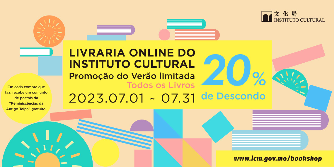 Promoção na Livraria Online do Instituto Cultural  Desconto de 20% em todas as publicações e oferta de conjuntos de marcadores para livros