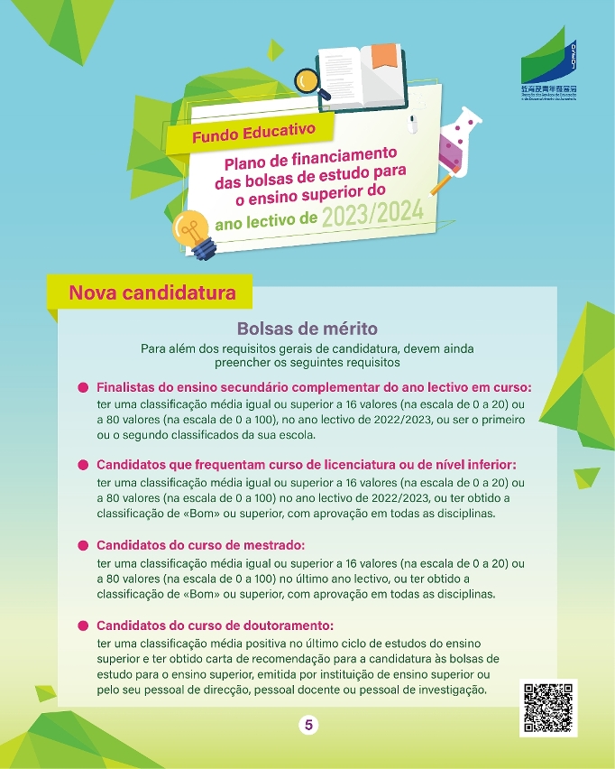 2023/2024 plano das bolsas de estudo para o ensino superior_05