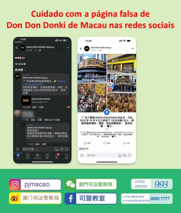 Cuidado com a página fraudulenta de Don Don Donki de Macau na rede social e evite o roubo de dados de cartão de crédito