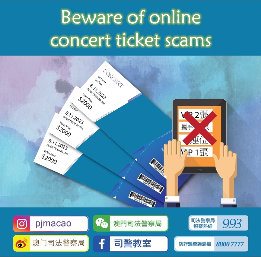 Beware of online concert ticket scams