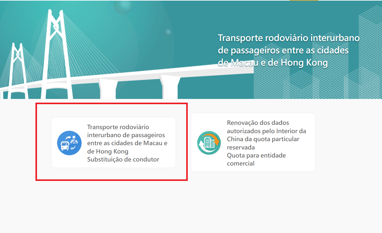 Lançamento do serviço online de alteração de dados de condutor dos veículos de transporte transfronteiriço de passageiros