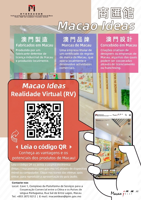 Leia o código QR para entrar na exibição de Realidade Virtual (RV) do Macao Ideas.