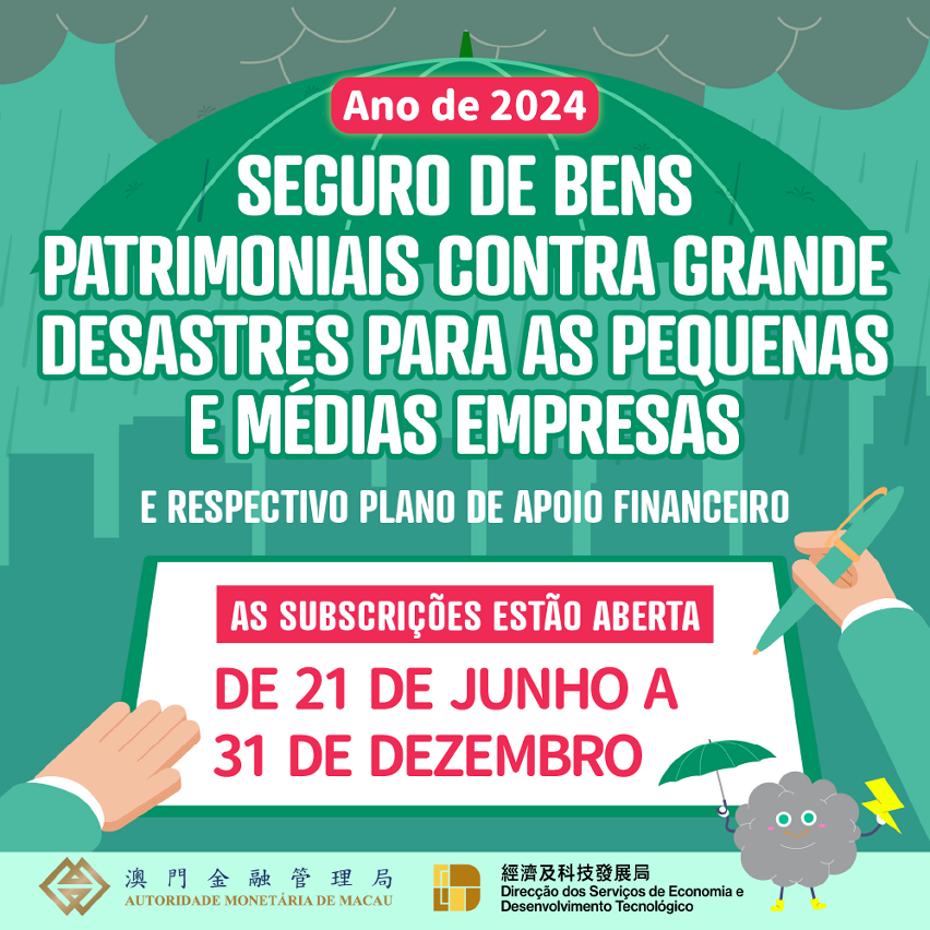 Seguro de bens patrimoniais contra grandes desastres para as pequenas e médias empresas e respectivo plano de apoio financeiro para o ano de 2024
