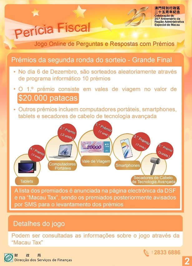 “Perícia Fiscal” Jogo Online de Perguntas e Respostas com Prémios_2