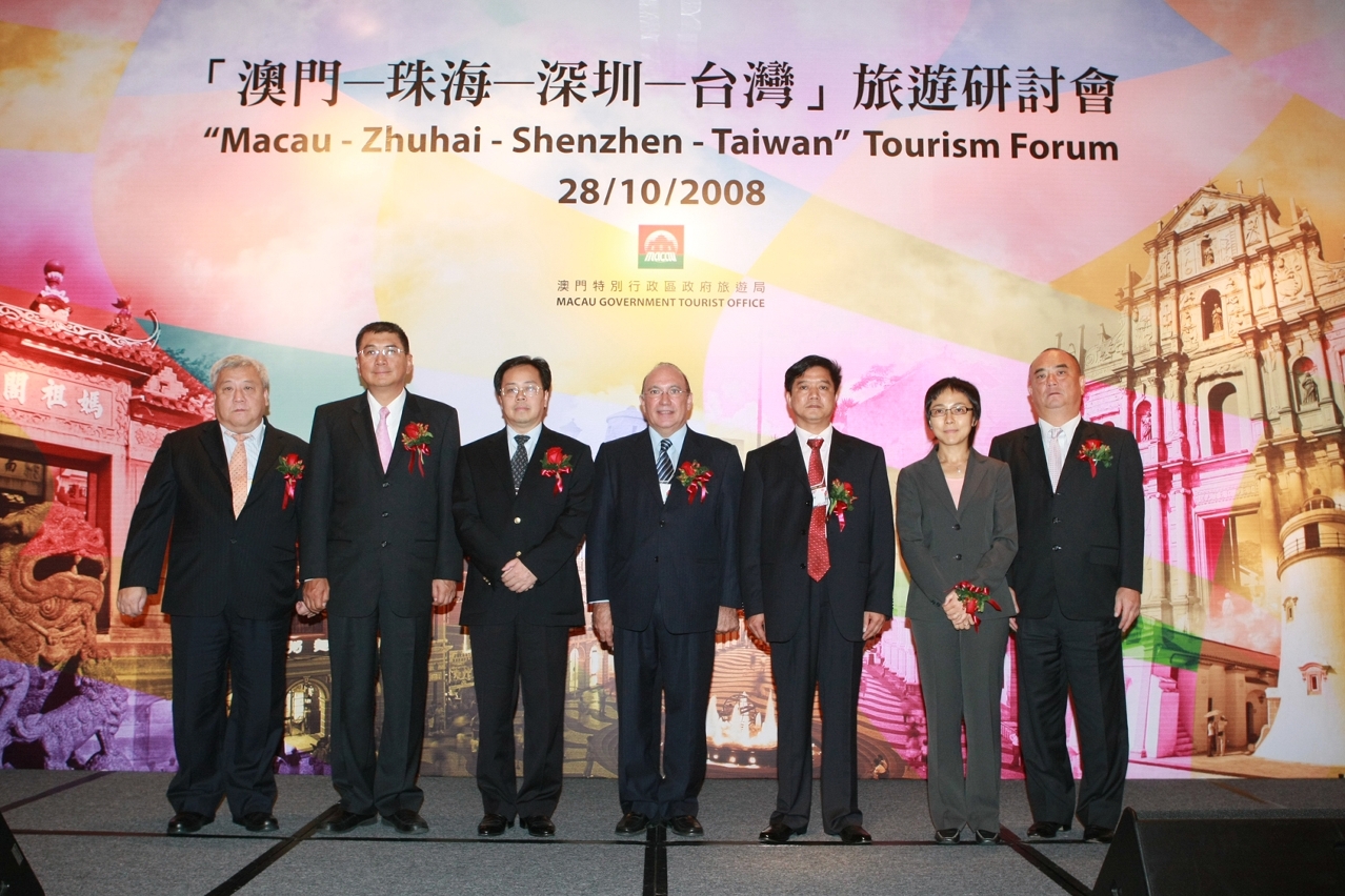 旅遊單位領導及業界代表合照