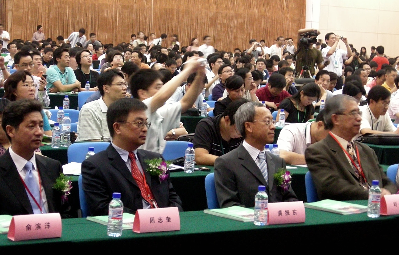 劉仕堯司長、周志奎部長及黃振東主任出席城規年會會議