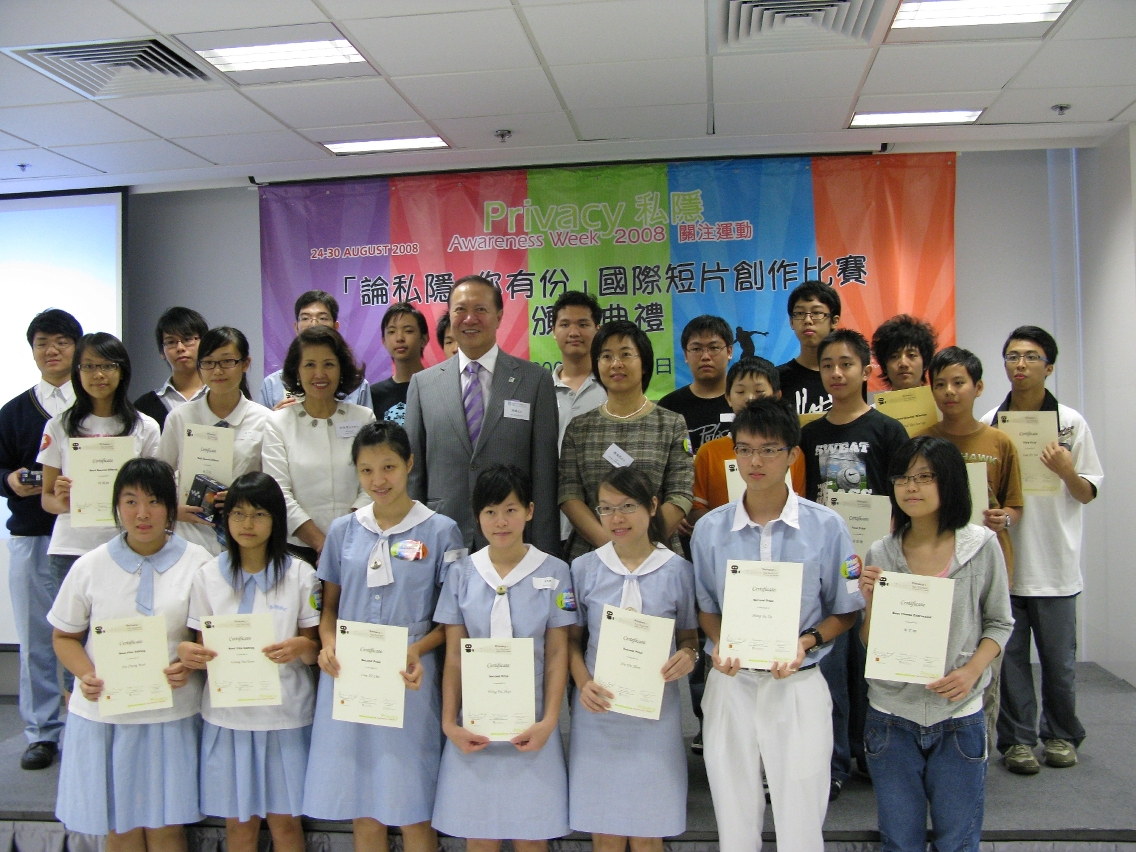 2008年8月28日舉行亞太區及港澳區頒獎典禮，頒獎嘉賓與得獎學生合照