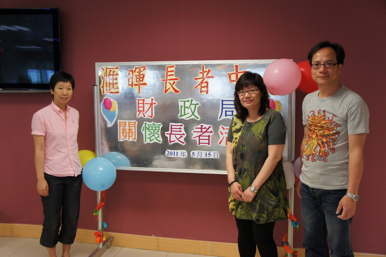 Delegação da DSF visita Centro de Dia “Brilho da Vida” da Caritas de Macau