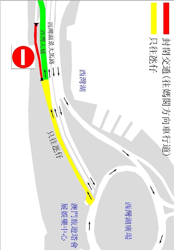 西灣湖景大馬路交通改動示意圖