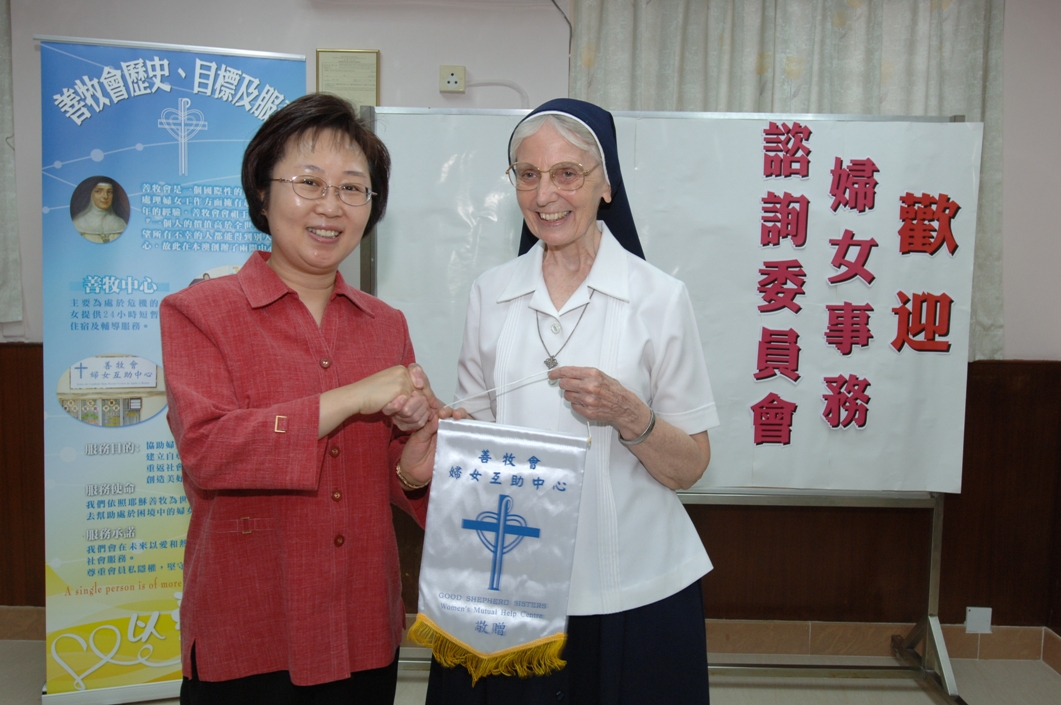 婦諮會拜訪善牧會 2