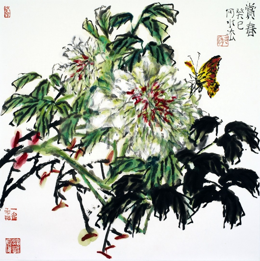 A “Exposição de Pintura de Flores e Pássaros de He Shuifa”