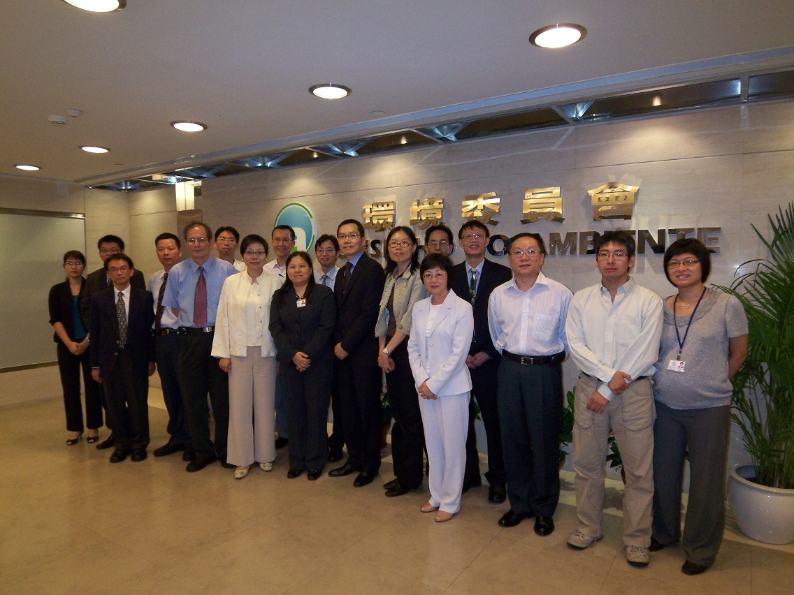 港澳環保合作第一次會議