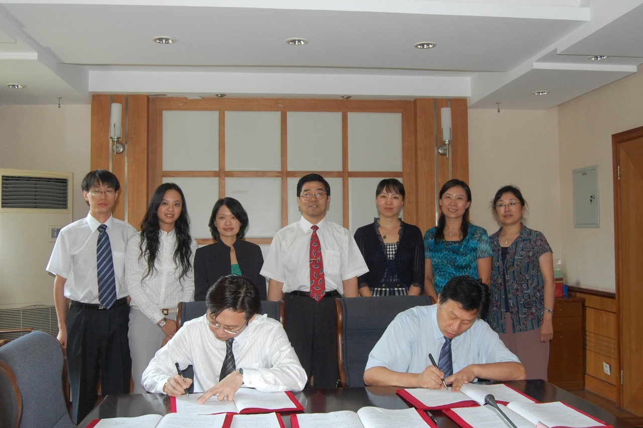 澳門地圖繪製暨地籍局張紹基代局長與中國國家測繪局國土測繪司胥燕嬰司長簽署工作議定書