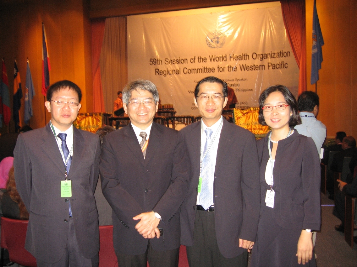 中國澳門代表團參加世衛西太區大會