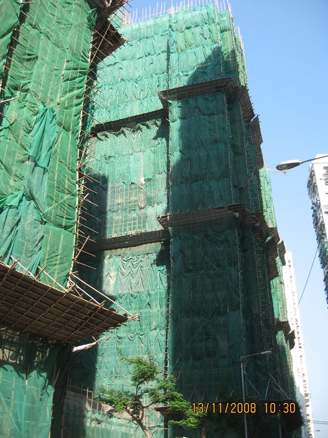 馬場永寧街HR及HS地段經屋地盤