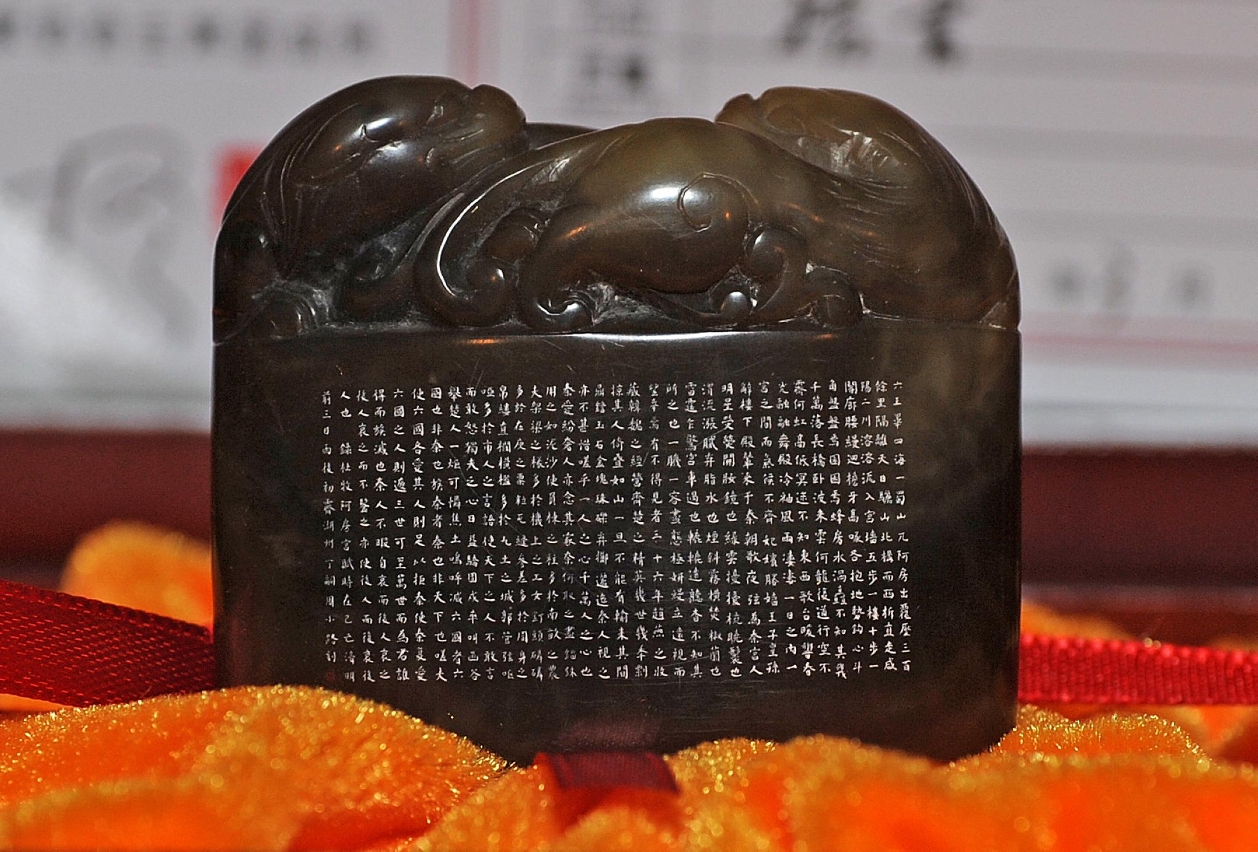 圖片一