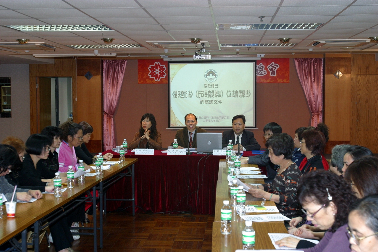 政府繼續聽取社團對修訂選舉法的意見