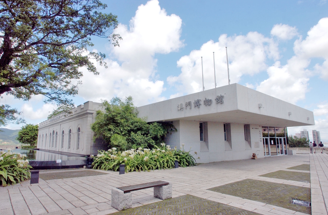 今年為澳門博物館建館十周年，復活節期間澳門居民免費參觀一