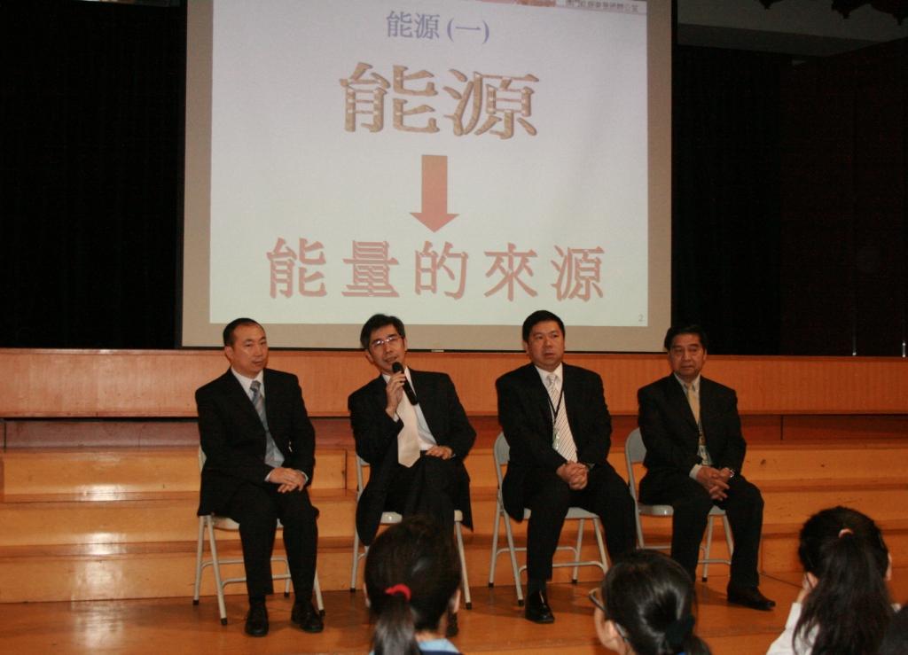 山禮度回答學生的提問