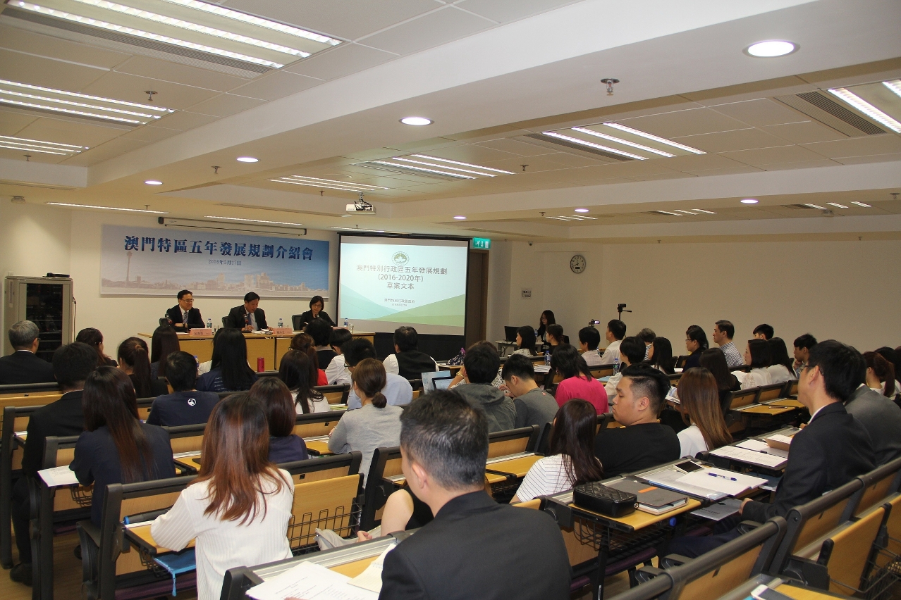 Sessão de esclarecimentos sobre o Projecto do Plano Quinquenal dedicada ao Instituto de Enfermagem Keang Wu de Macau e à Escola Superior de Saúde do Instituto Politécnico de Macau