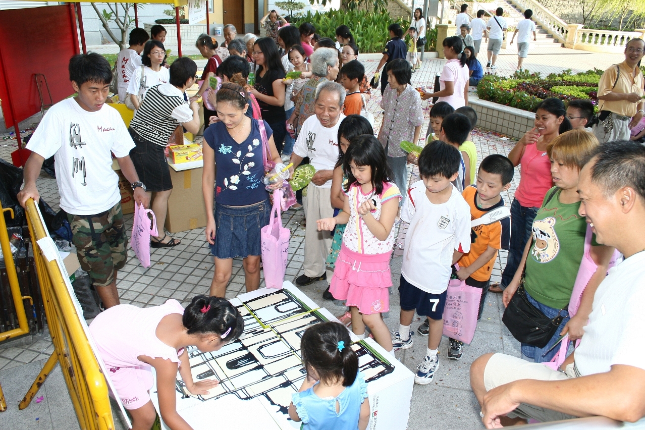居民參與澳門旅遊認知2007活動