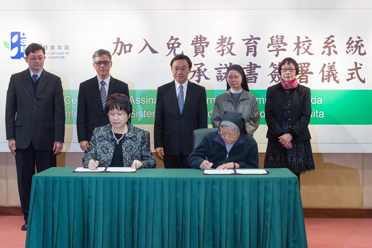 Aprofundar o Programa de Desenvolvimento e Aperfeiçoamento Contínuo e aumentar as capacidades linguísticas dos estudantes de Macau