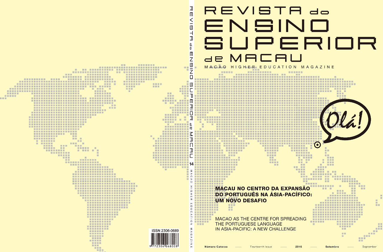 Nova edição internacional da “Revista do Ensino Superior de Macau”