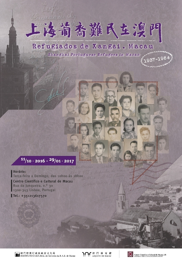 A exposição “Refugiados de Xangai. Macau (1937-1964)” apresenta a história da migração dos macaenses.