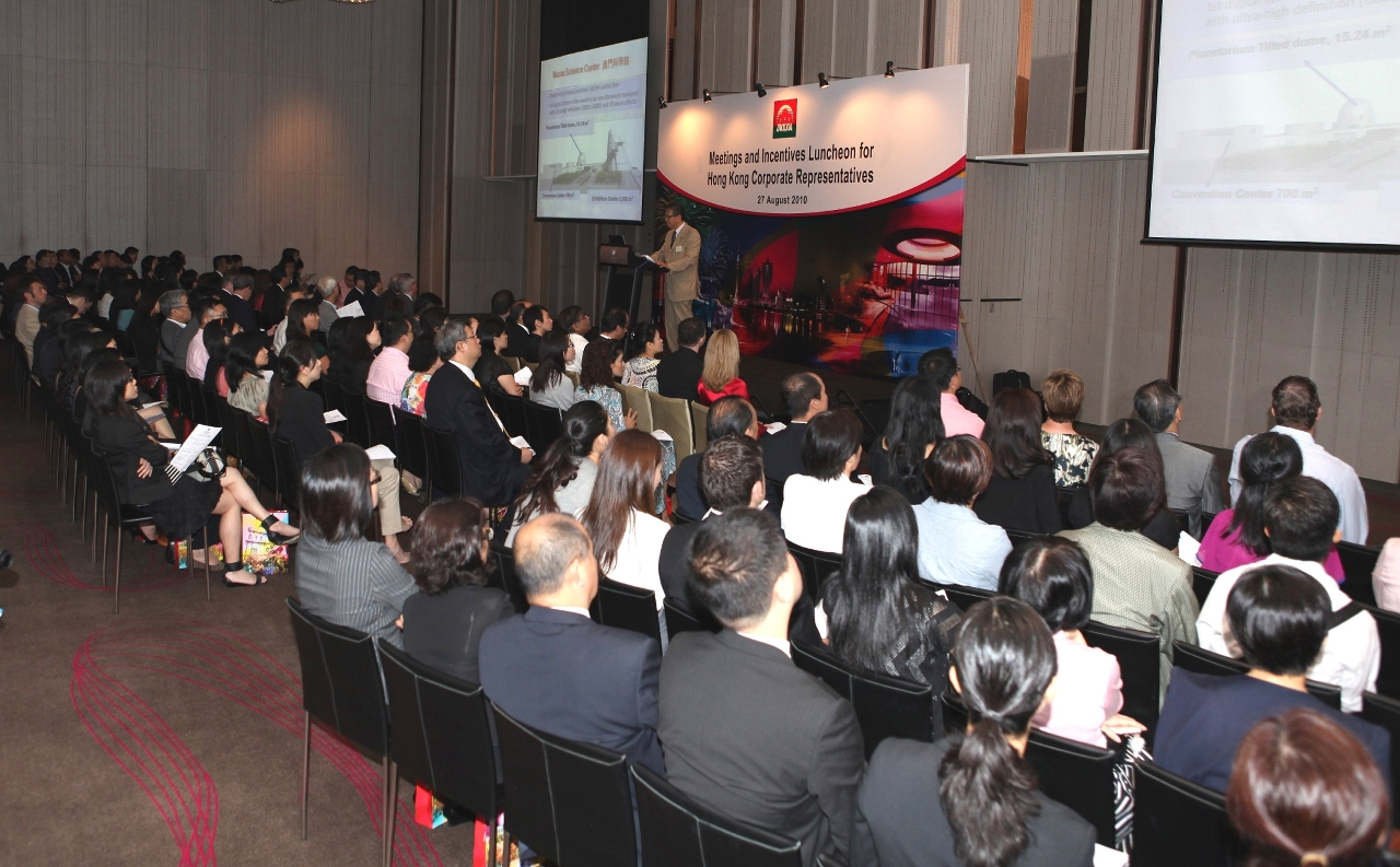 MGTO updates Hong Kong event planners on the "Strategic MICE Market Stimulation Program