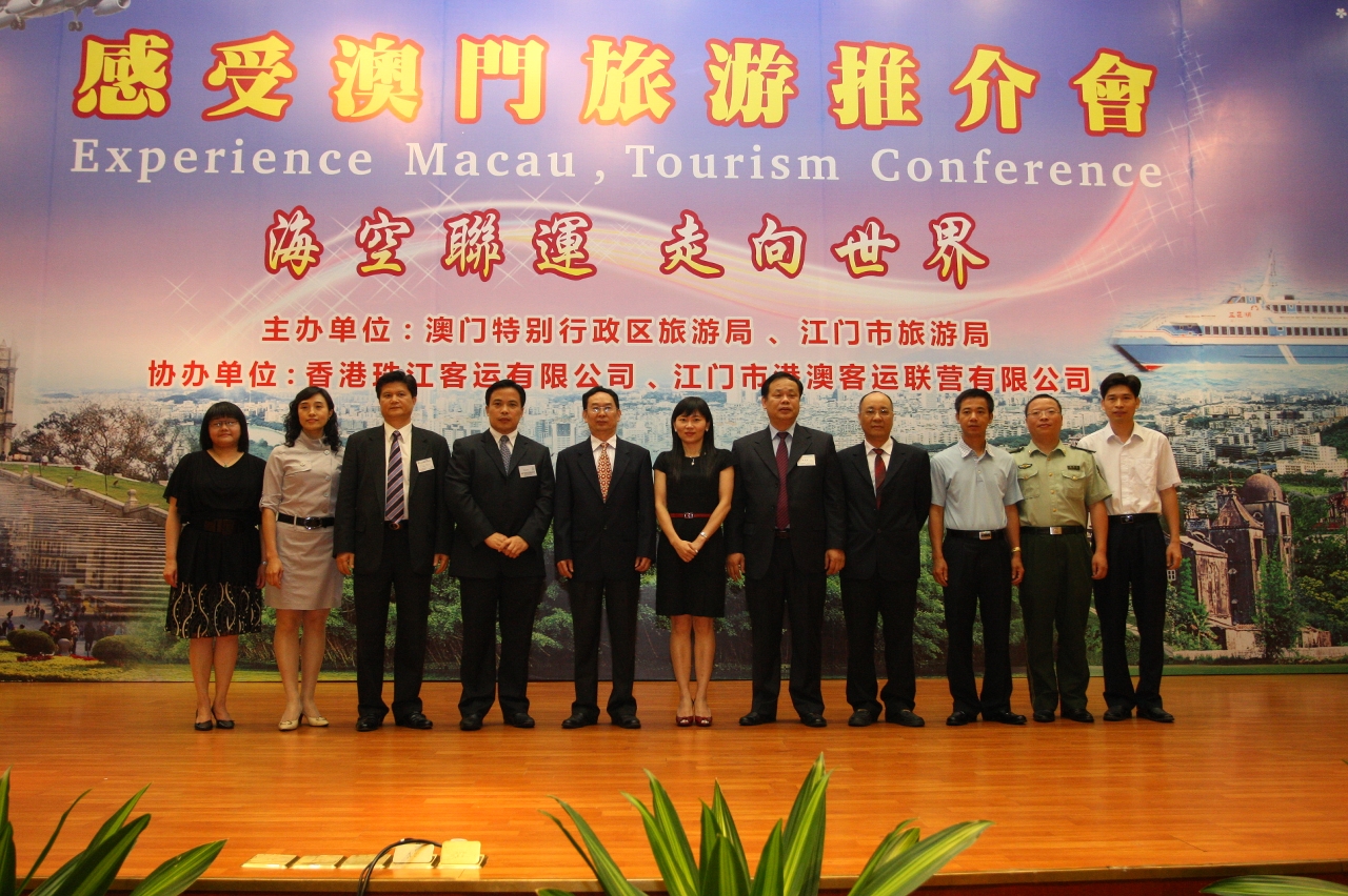Promoção turística “Sentir Macau” levada a cabo em Jiangmen