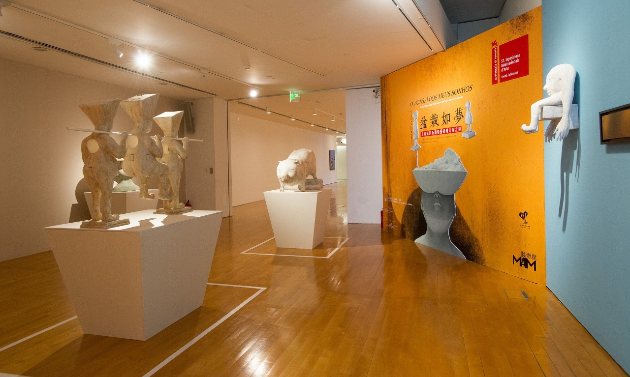 Um aspecto da exposição