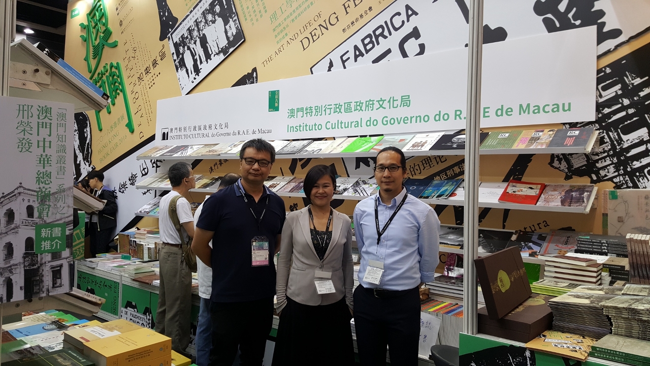 -Instituto Cultural participa na Feira do Livro de Hong Kong