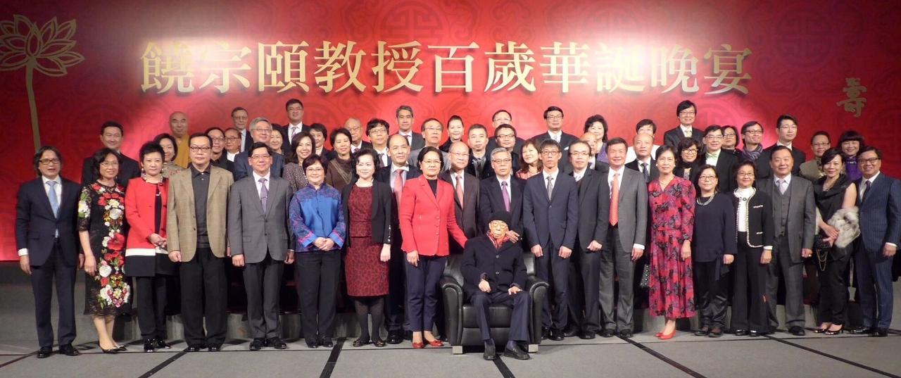 Fotografia da delegação com o Professor Jao Tsung-I