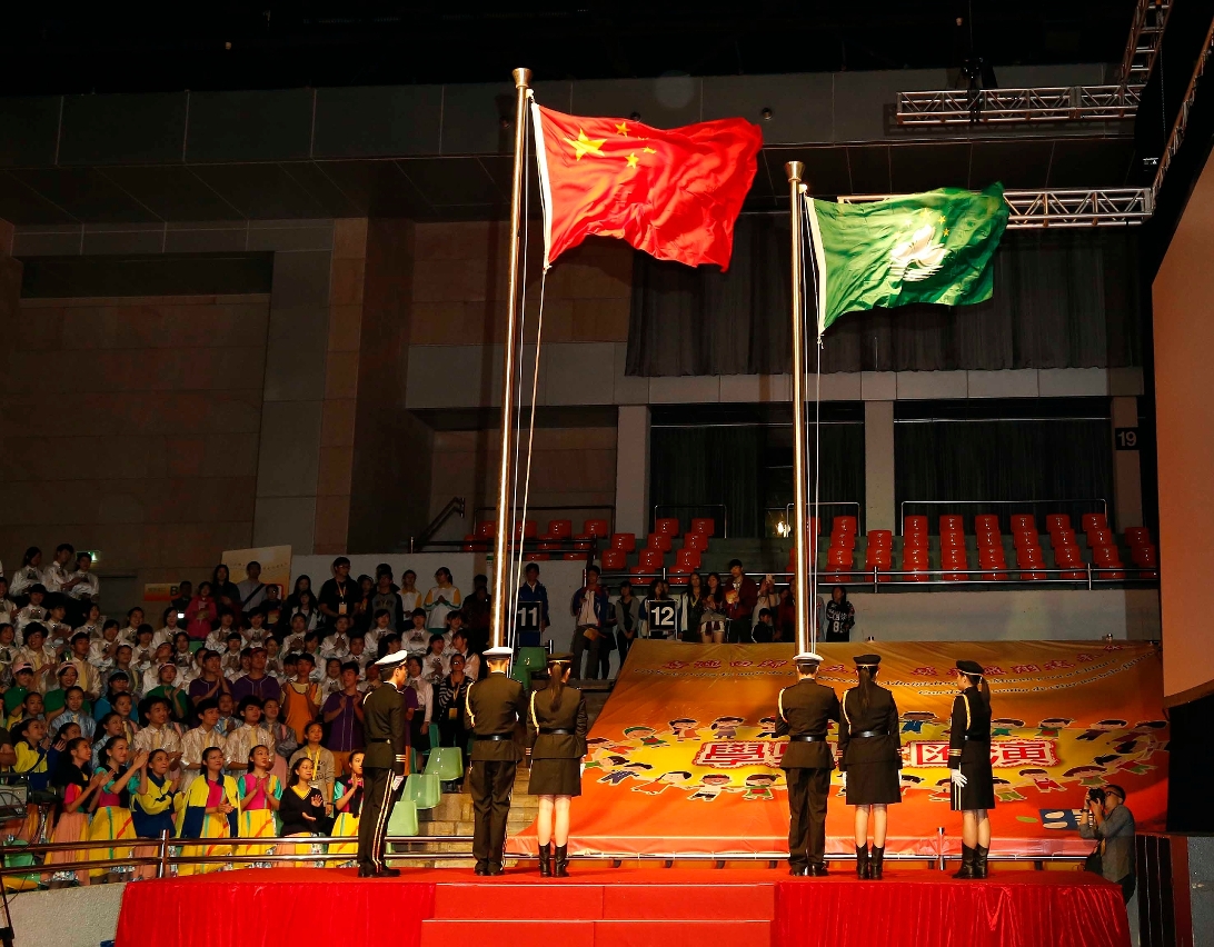 Cerimónia do Hastear da Bandeira