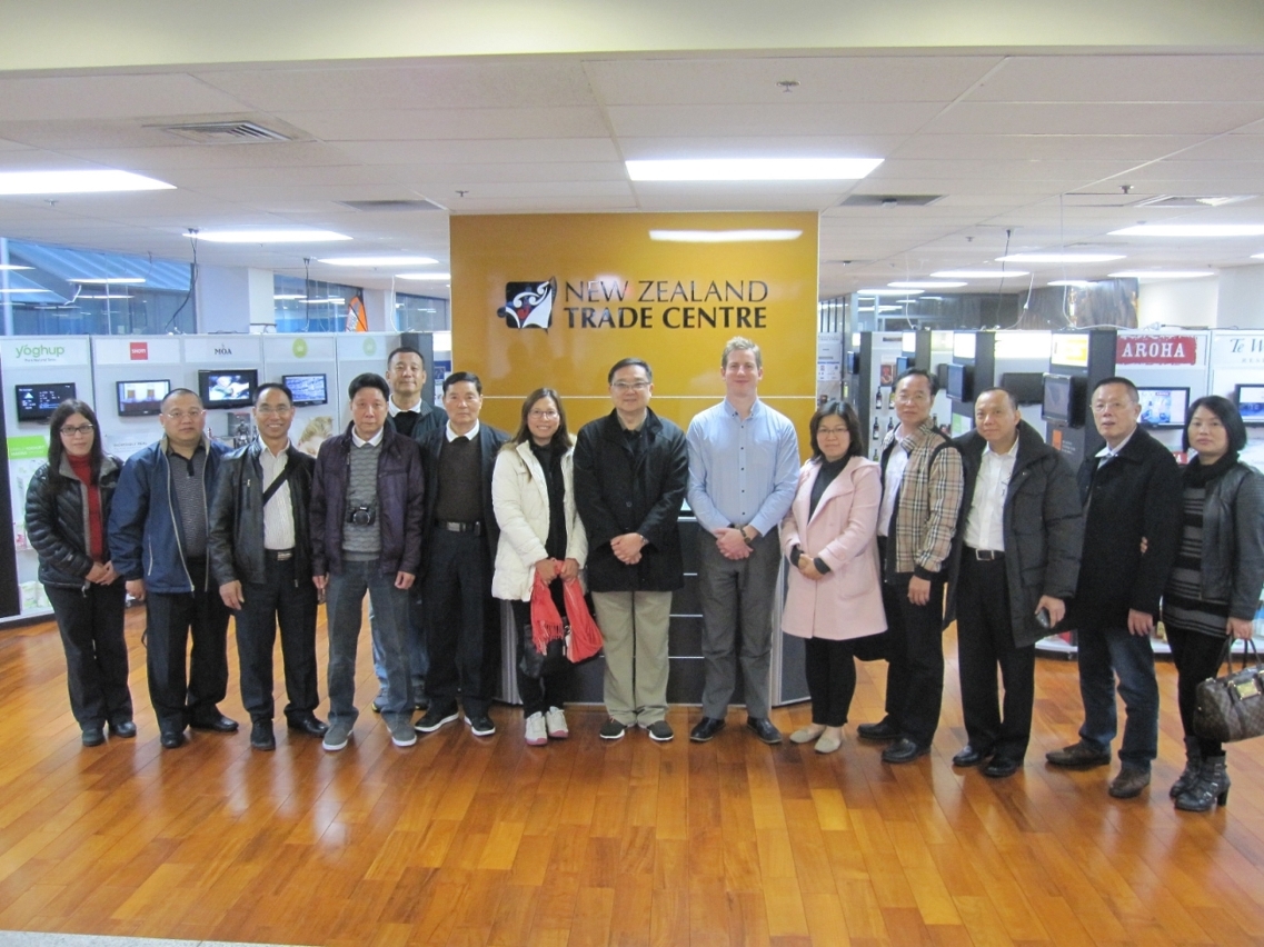 A delegação dos empresários de Macau visita o Centro de Comércio da Nova Zelândia