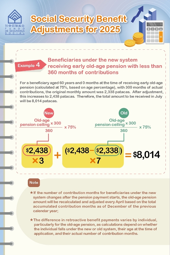 Examples of Benefit Increase Difference Calculations_03