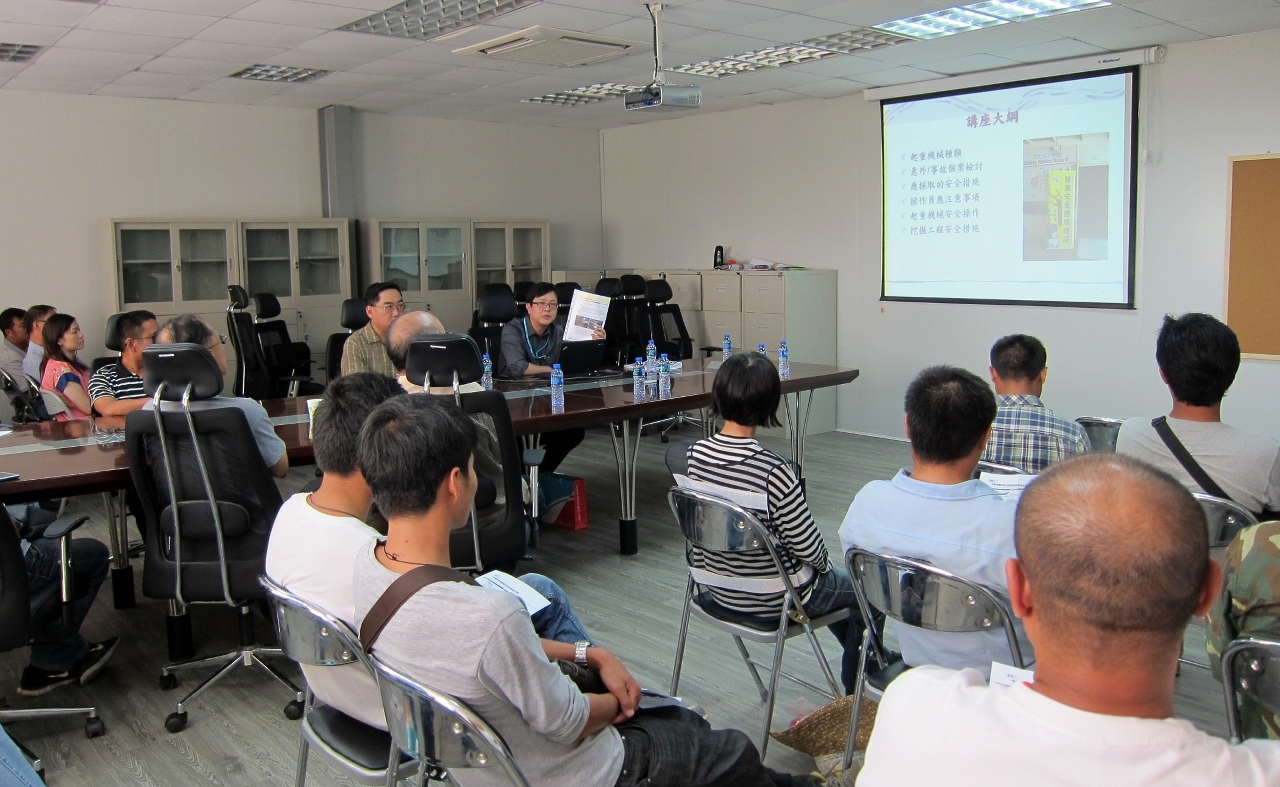 O GIT organizou a “Palestra sobre a Segurança das Obras de Escavação”, em colaboração com a DSAL