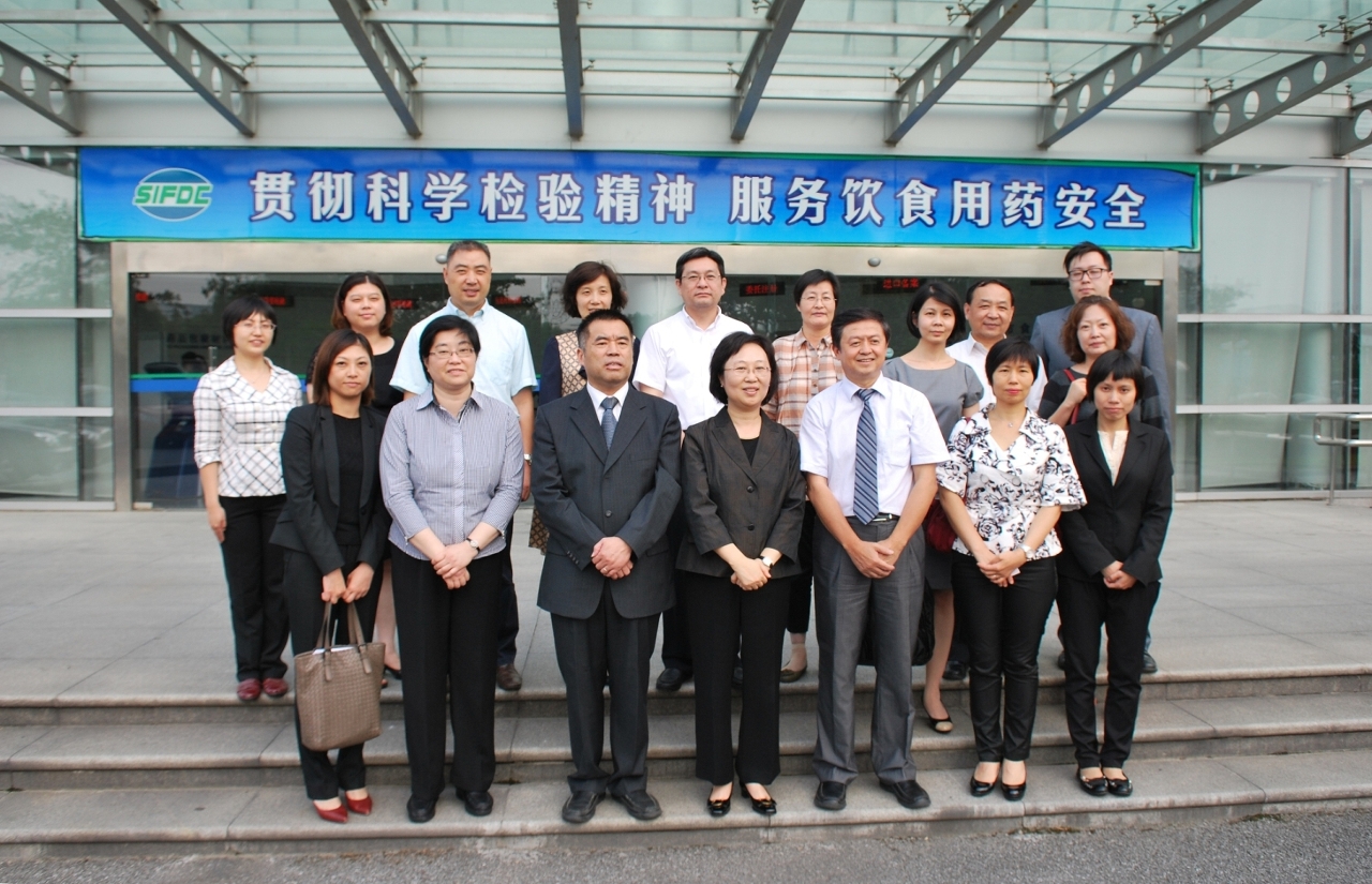 A delegação visitou a Shanghai Food and Drug Administration