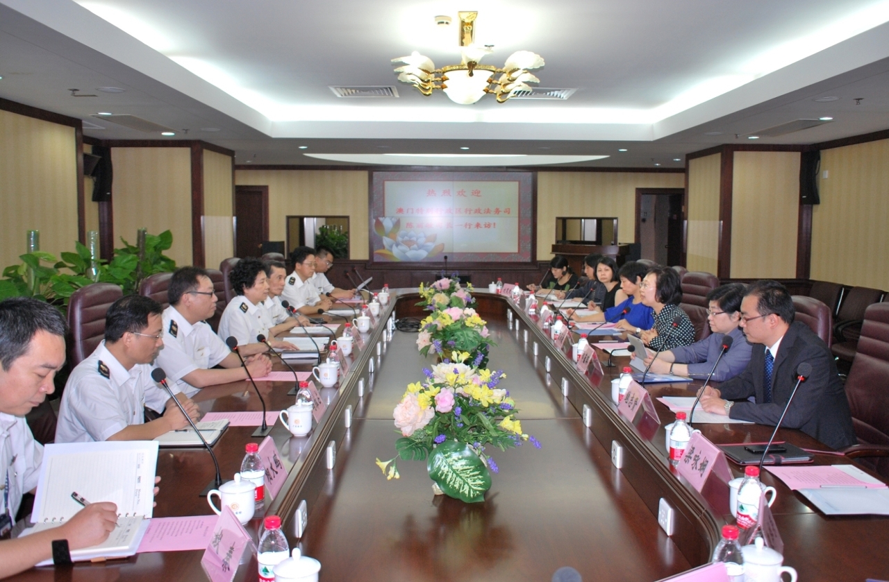 Realizou uma reunião de intercâmbio com o Guangdong Entry-Exit Inspection and Quarantine Bureau