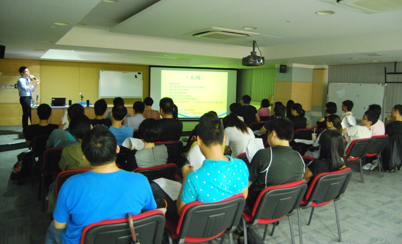 Organização de cursos de formação para o pessoal do Centro de Segurança Alimentar do IACM