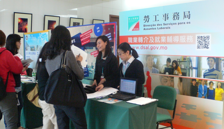 Participação da DSAL na “Feira de Emprego 2013 da Universidade de Ciência e Tecnologia de Macau”