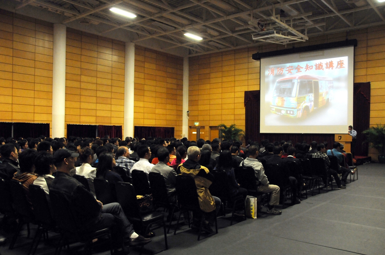 Palestras sobre conhecimento de segurança contra incêndios destinadas ao sector hoteleiro 2