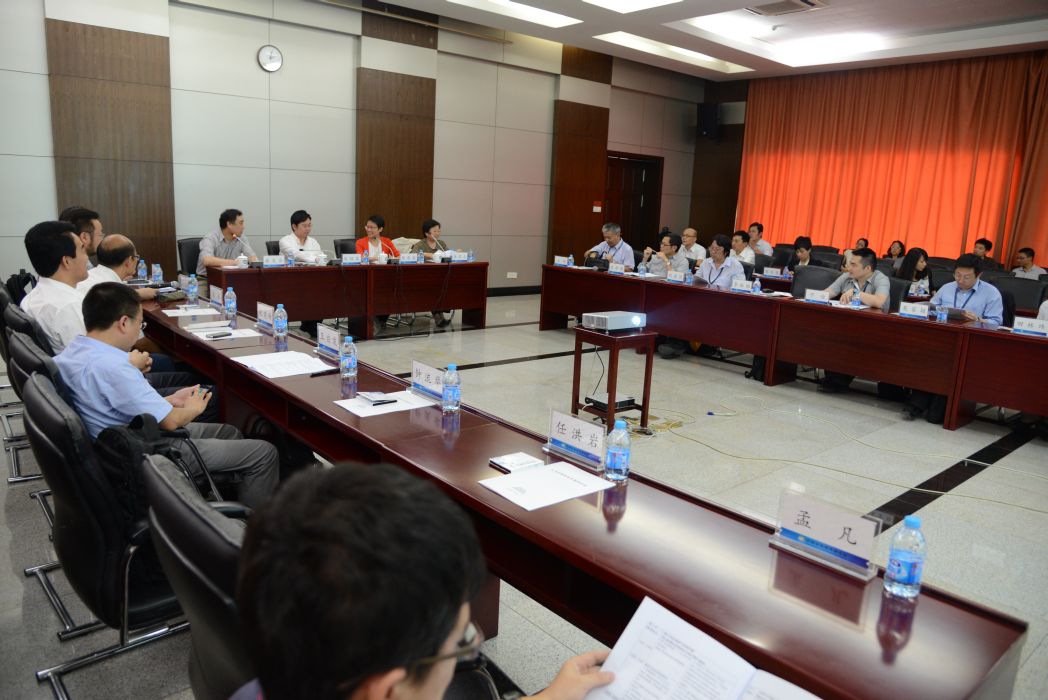 A DSPA participou, em Beijing, na conferência de profissionais sobre a ciência atmosférica
