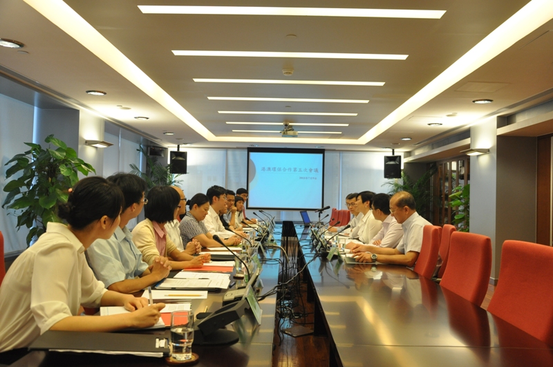 A 5.ª Reunião de Cooperação Ambiental Hong Kong - Macau