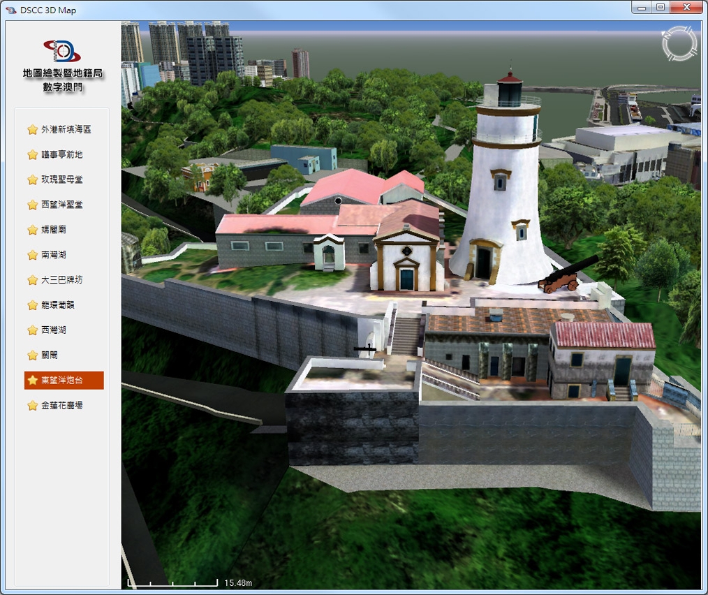 Sistema de Informação da Cidade Digital de Macau 3D