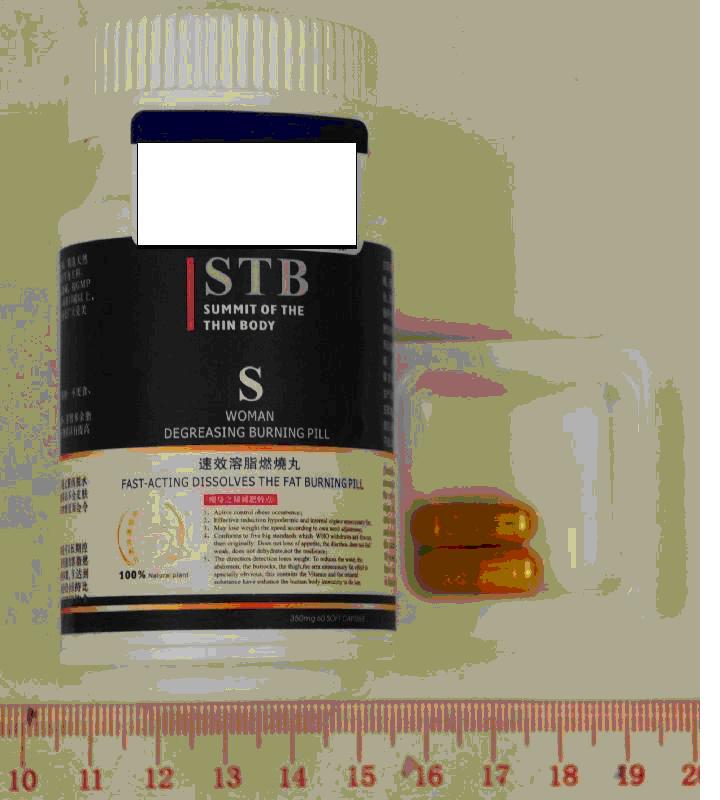 Fast-Acting Dissolves The Fat Burning Pill